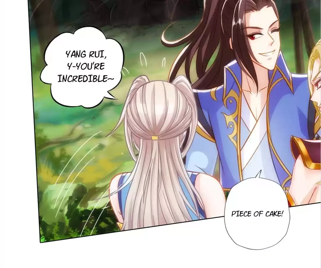 Lang Huan Library Chapter 118 page 99 - 
