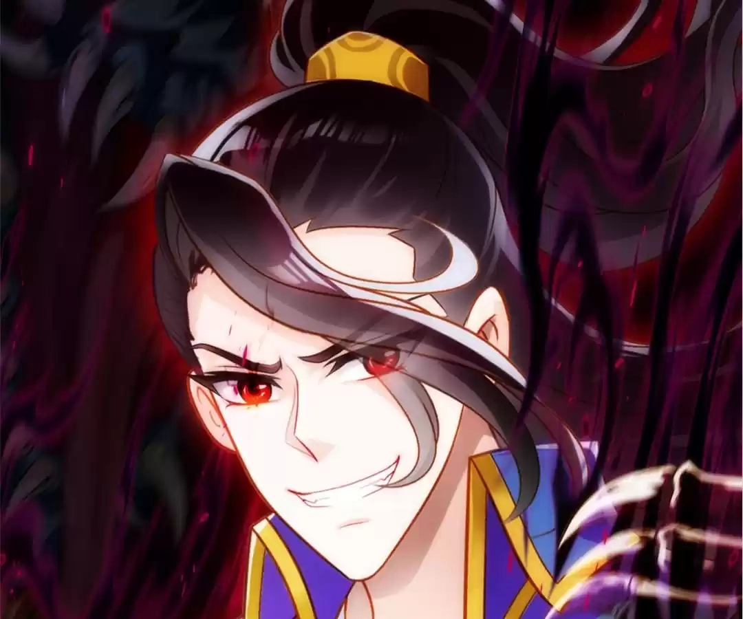 Lang Huan Library Chapter 119 page 107 - 
