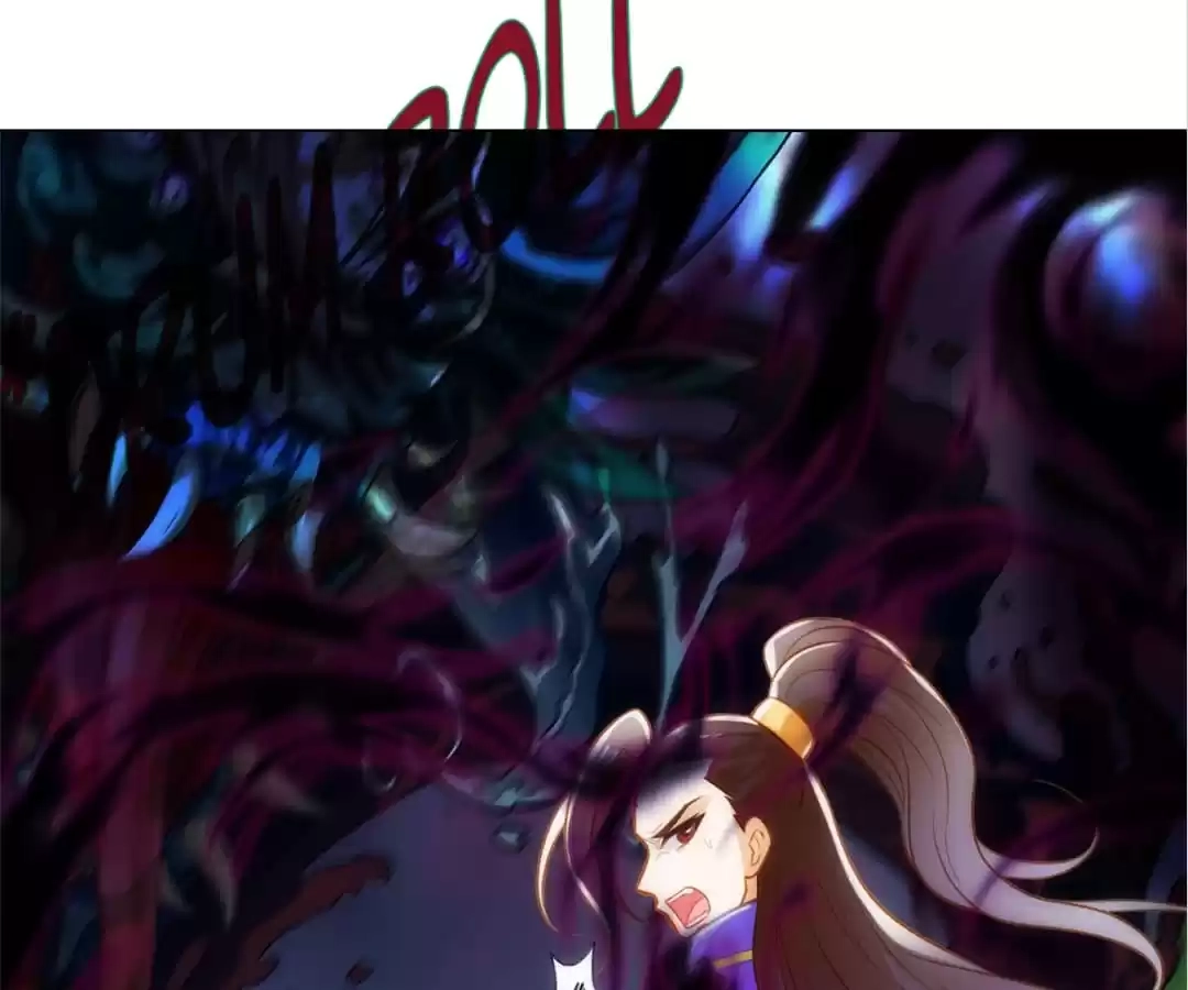 Lang Huan Library Chapter 119 page 22 - 