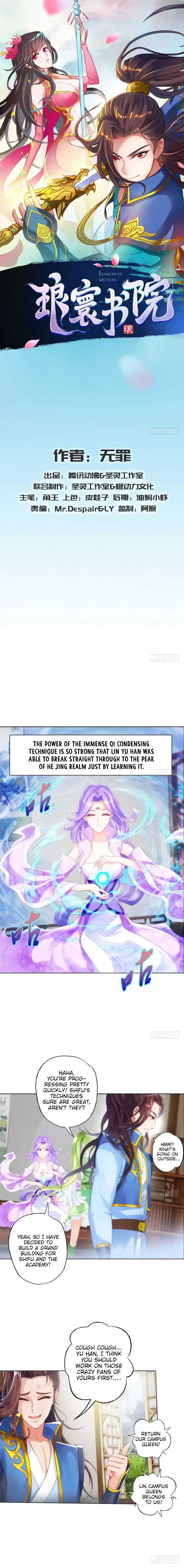 Lang Huan Library Chapter 12 page 2 - 