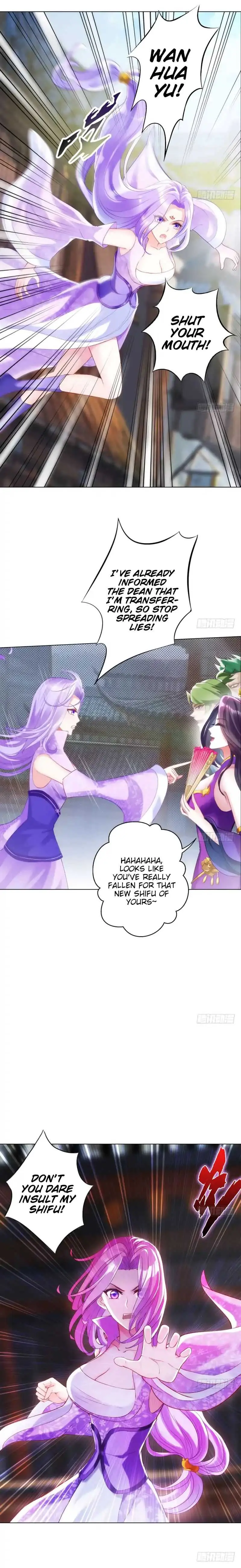 Lang Huan Library Chapter 12 page 4 - 