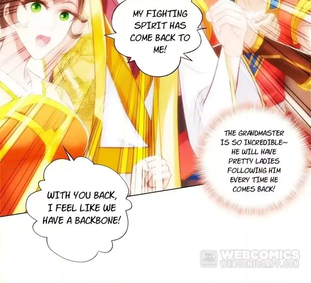 Lang Huan Library Chapter 124 page 10 - 