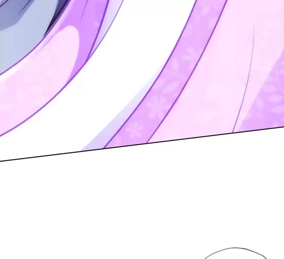 Lang Huan Library Chapter 125 page 42 - 