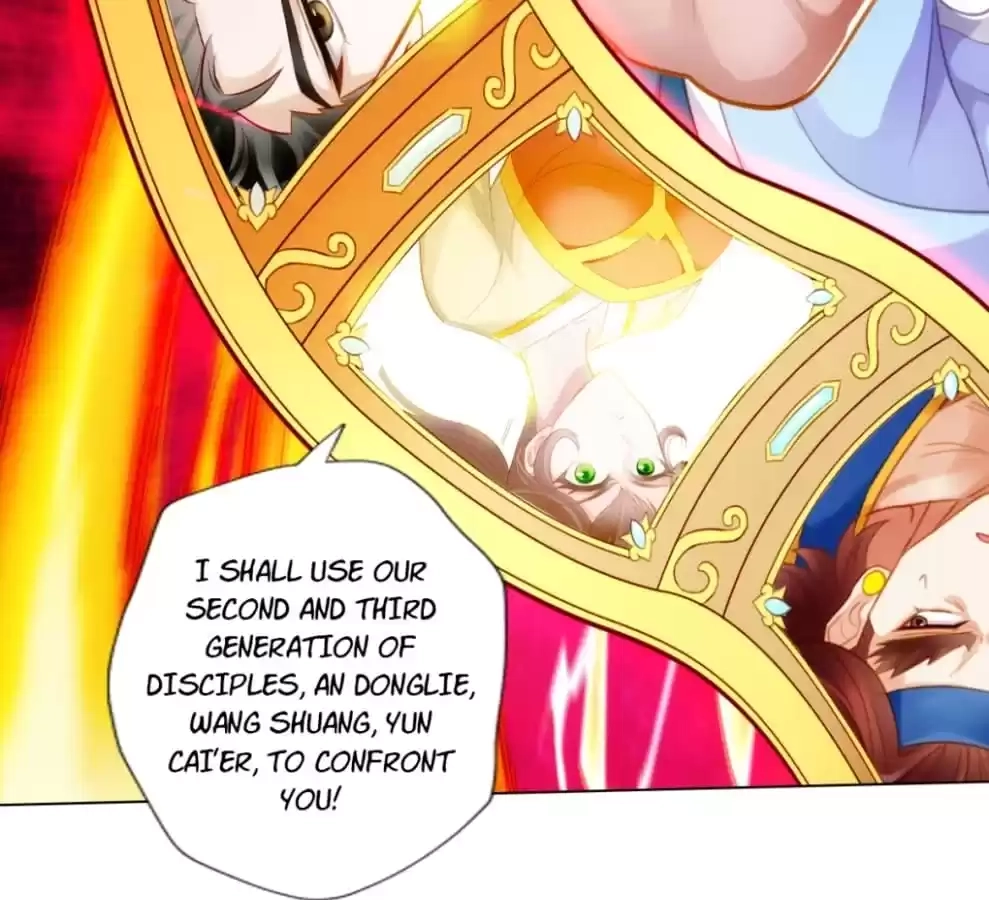Lang Huan Library Chapter 125 page 59 - 