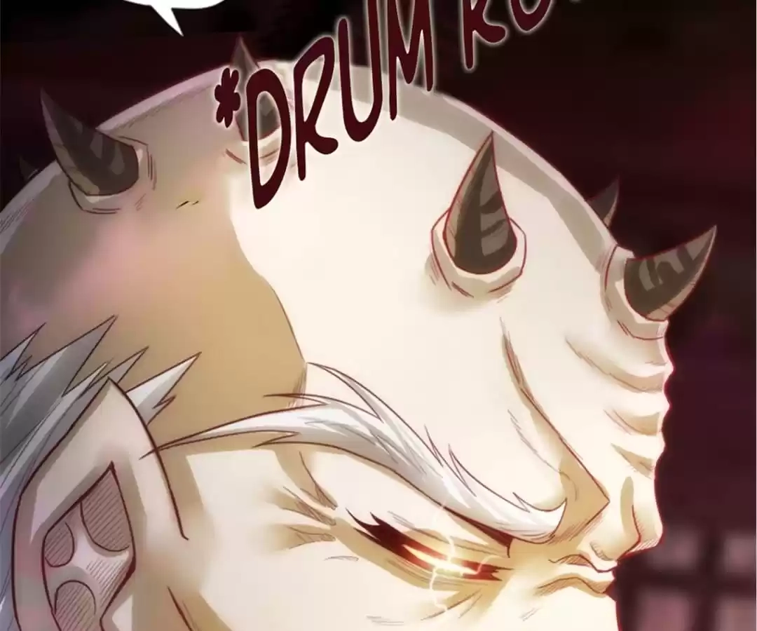 Lang Huan Library Chapter 126 page 17 - 