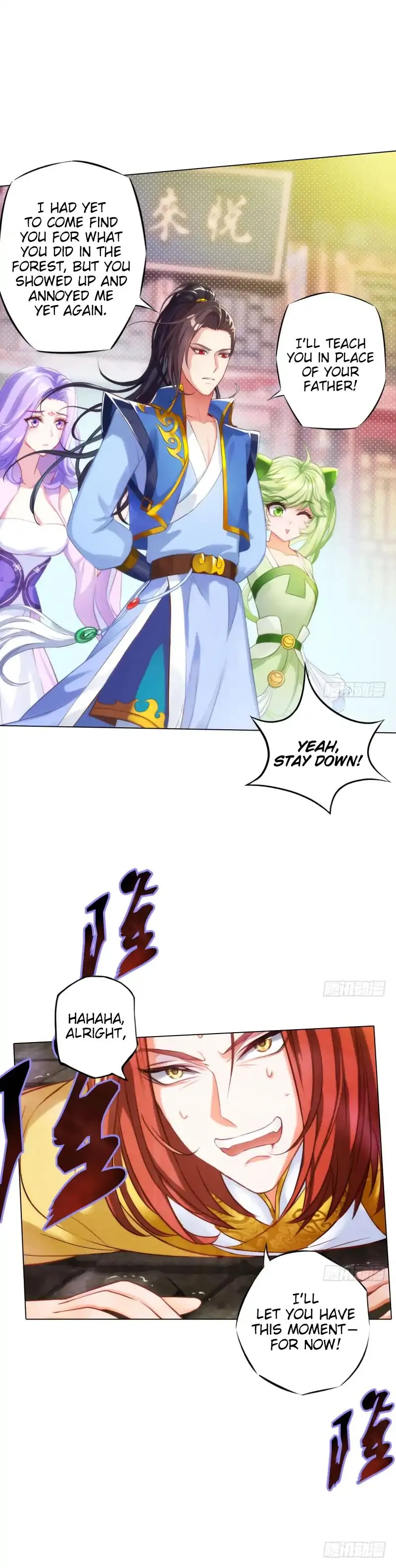 Read Lang Huan Library chapter 13 image 14 on Lezhin