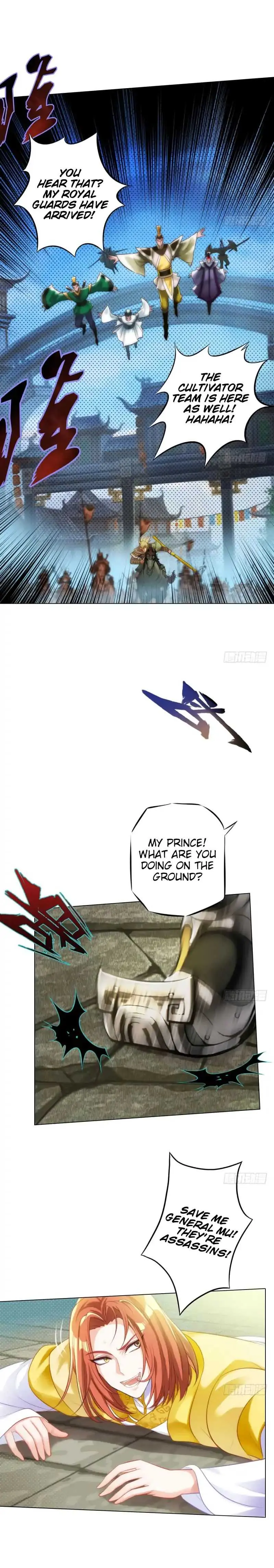 Read Lang Huan Library chapter 13 image 15 on Lezhin