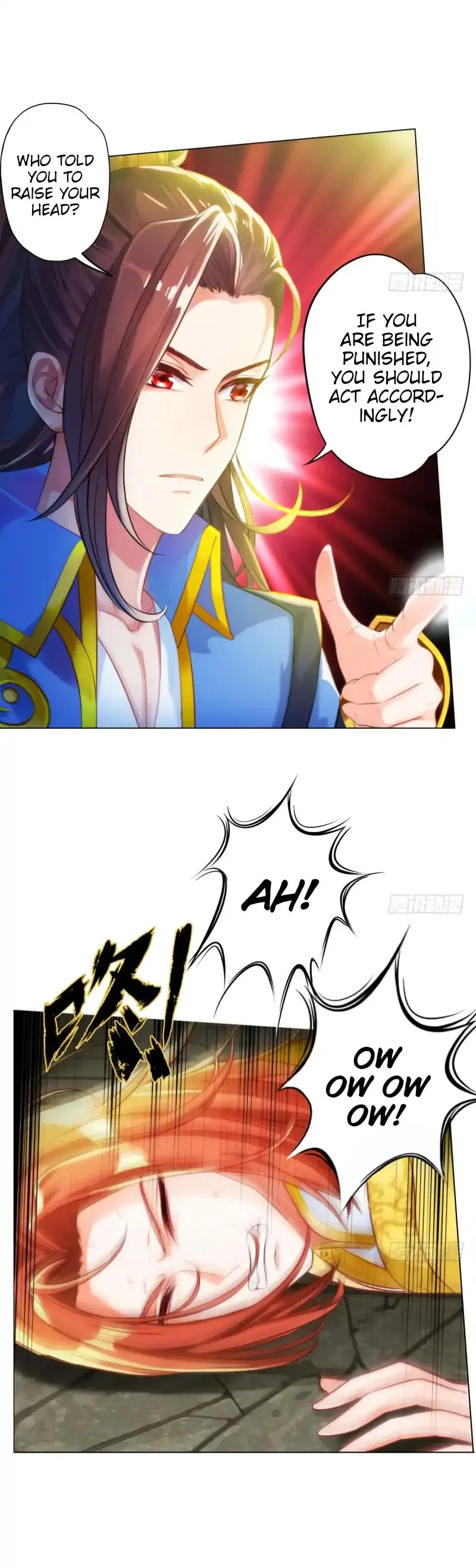 Read Lang Huan Library chapter 13 image 16 on Lezhin