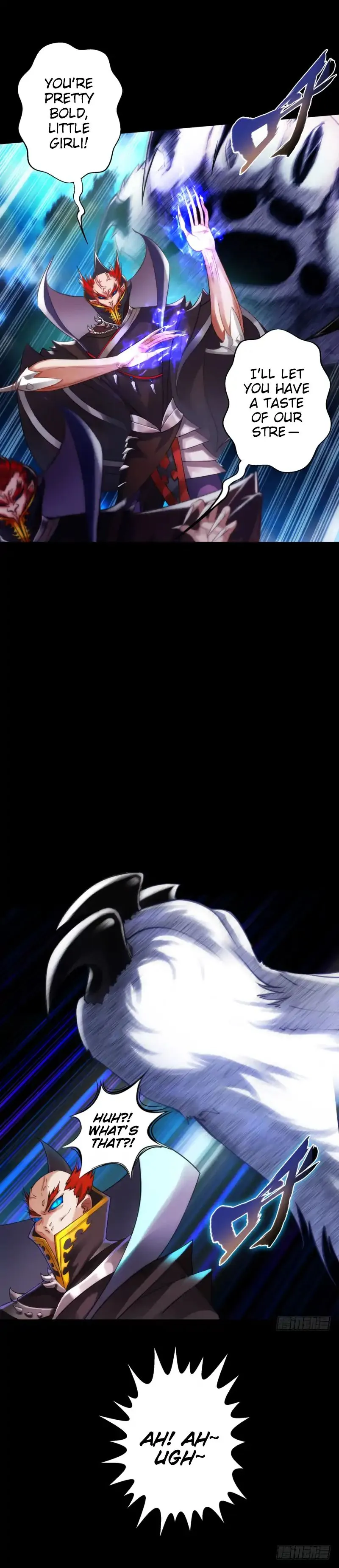 Read Lang Huan Library chapter 13 image 4 on Lezhin