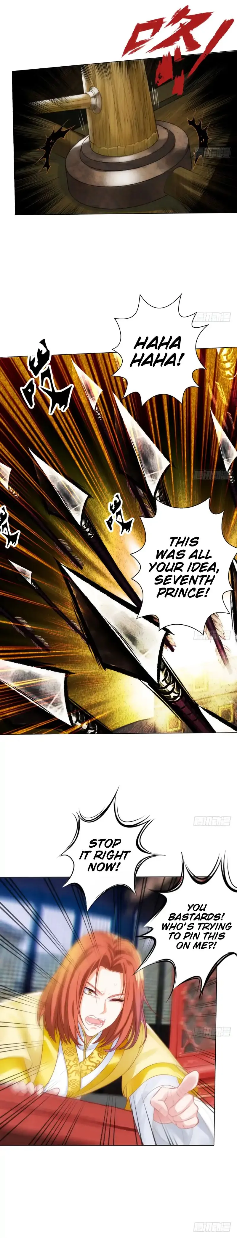 Read Lang Huan Library chapter 13 image 8 on Lezhin