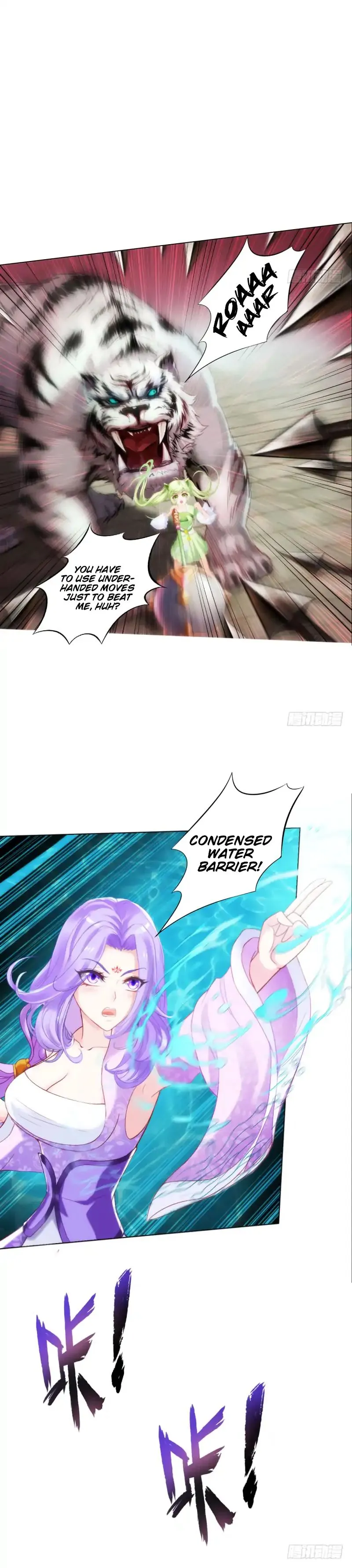 Read Lang Huan Library chapter 13 image 9 on Lezhin