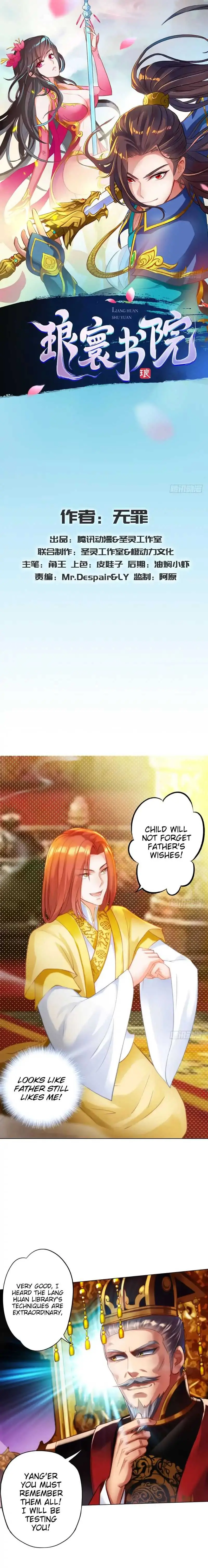 Lang Huan Library Chapter 15 page 2 - 