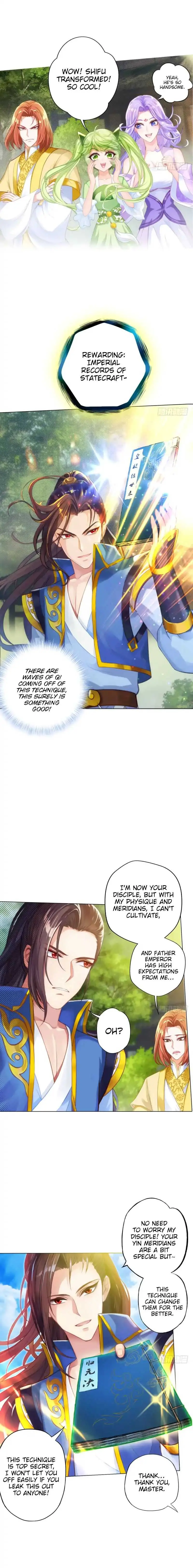 Lang Huan Library Chapter 15 page 12 - 