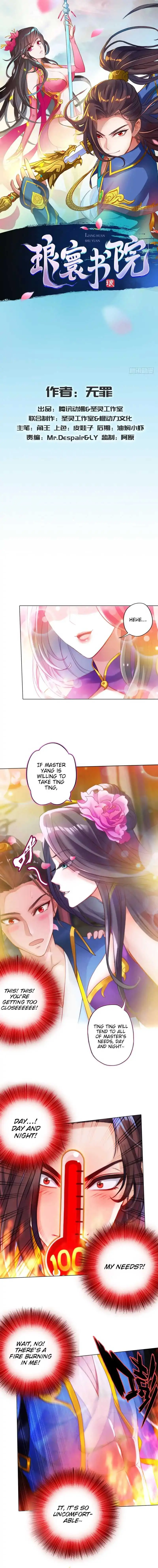 Lang Huan Library Chapter 16 page 2 - 
