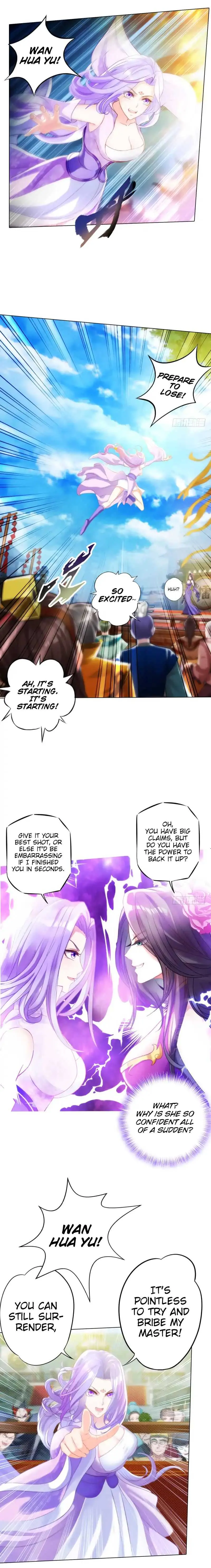 Lang Huan Library Chapter 16 page 13 - 