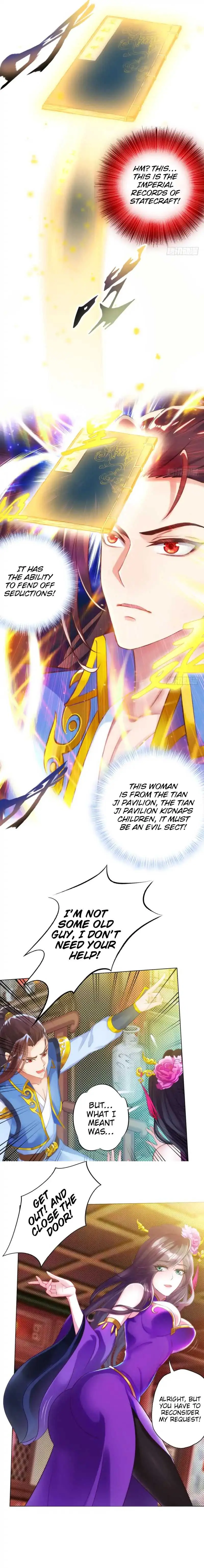 Lang Huan Library Chapter 16 page 3 - 