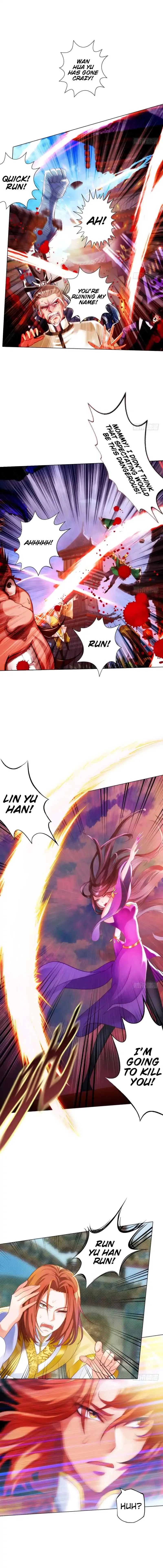 Lang Huan Library Chapter 17 page 12 - 
