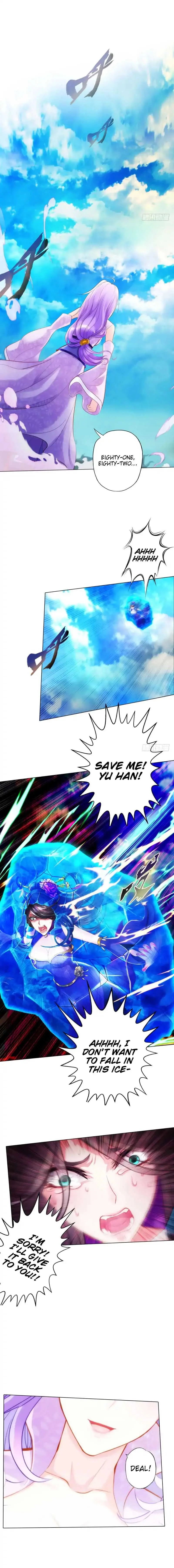 Lang Huan Library Chapter 17 page 16 - 