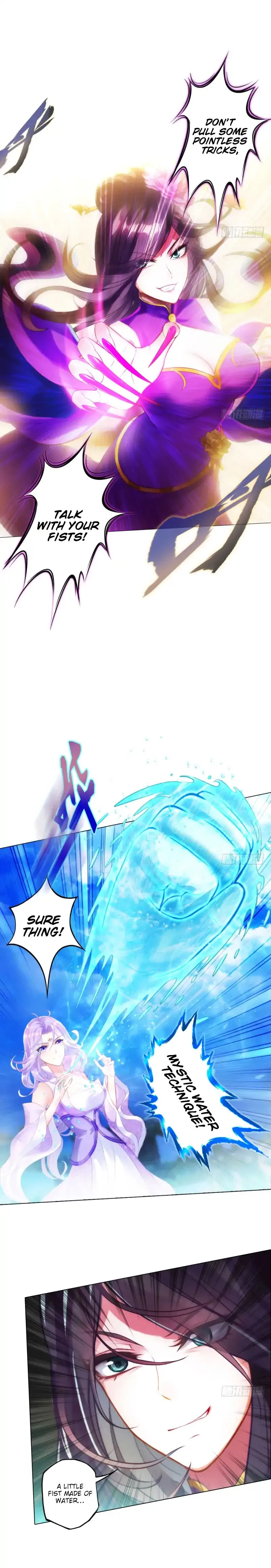 Lang Huan Library Chapter 17 page 4 - 