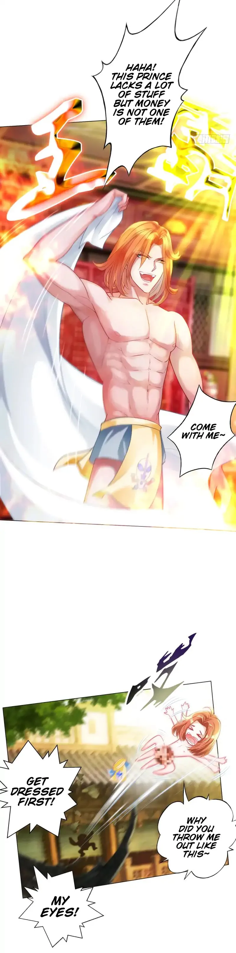 Read Lang Huan Library chapter 18 image 12 on Lezhin