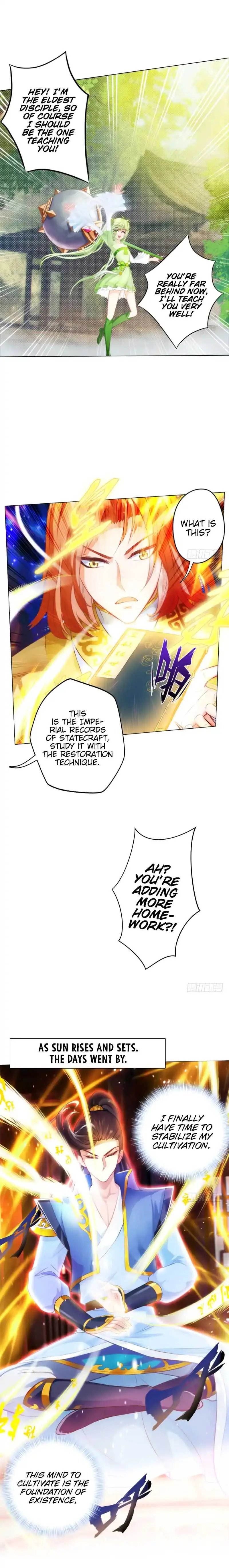 Read Lang Huan Library chapter 18 image 2 on Lezhin