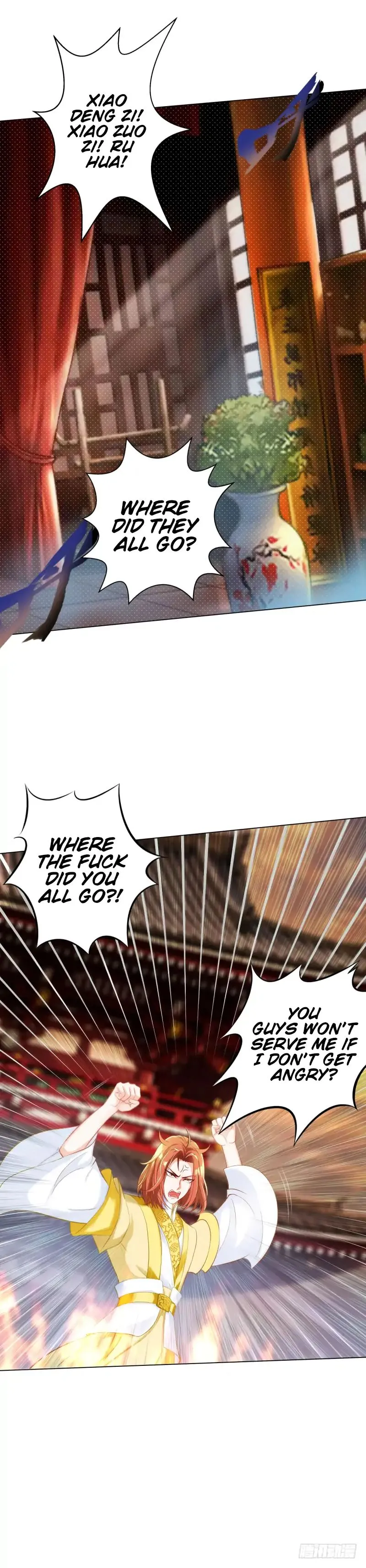 Read Lang Huan Library chapter 19 image 11 on Lezhin