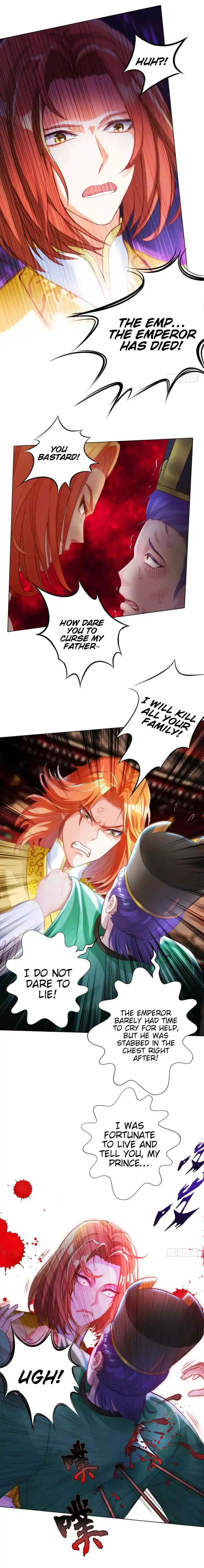 Read Lang Huan Library chapter 19 image 13 on Lezhin