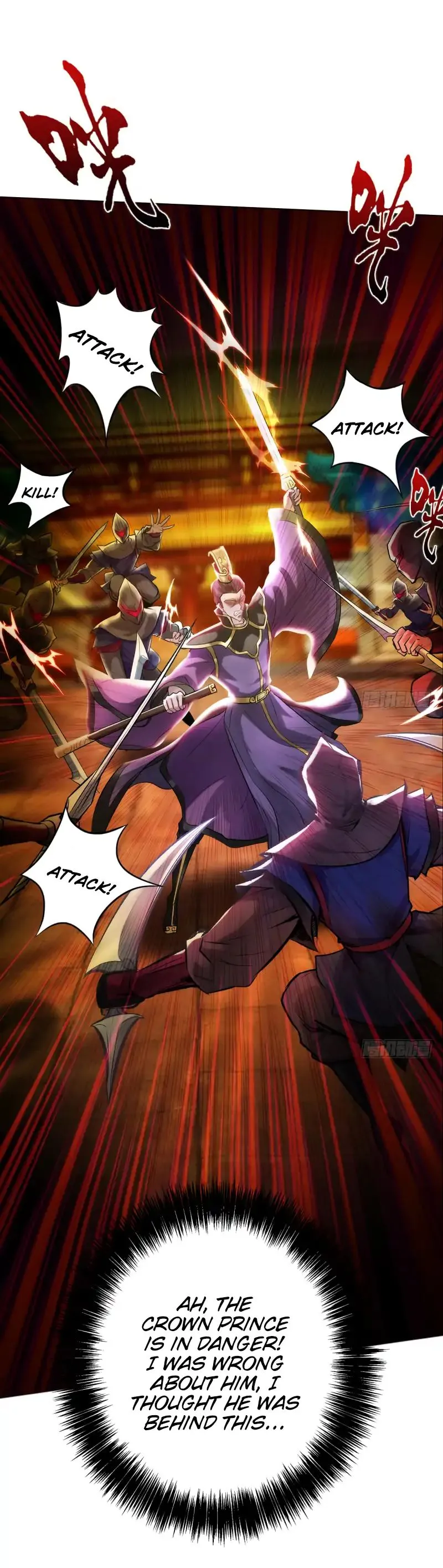 Read Lang Huan Library chapter 19 image 18 on Lezhin