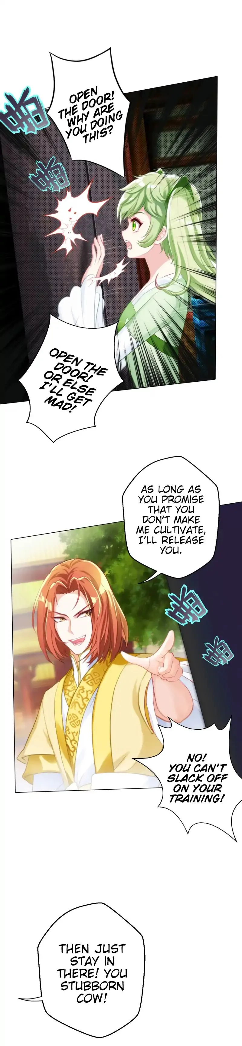 Read Lang Huan Library chapter 19 image 6 on Lezhin