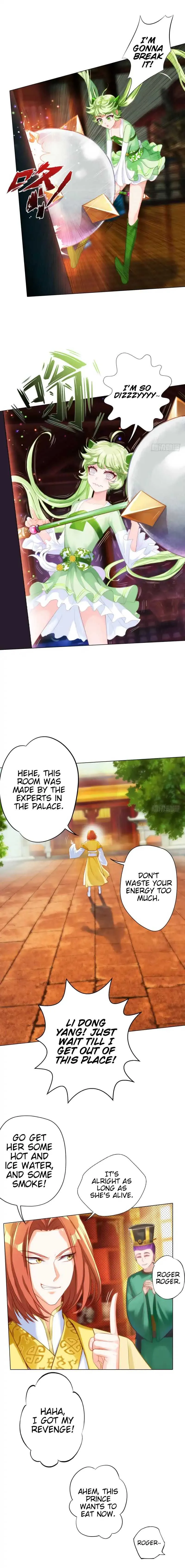 Read Lang Huan Library chapter 19 image 7 on Lezhin