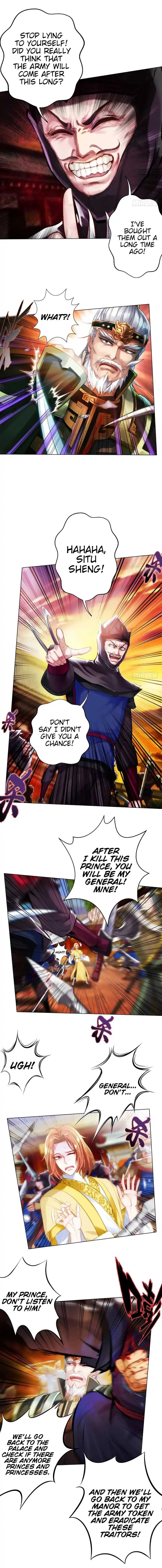 Lang Huan Library Chapter 20 page 12 - 