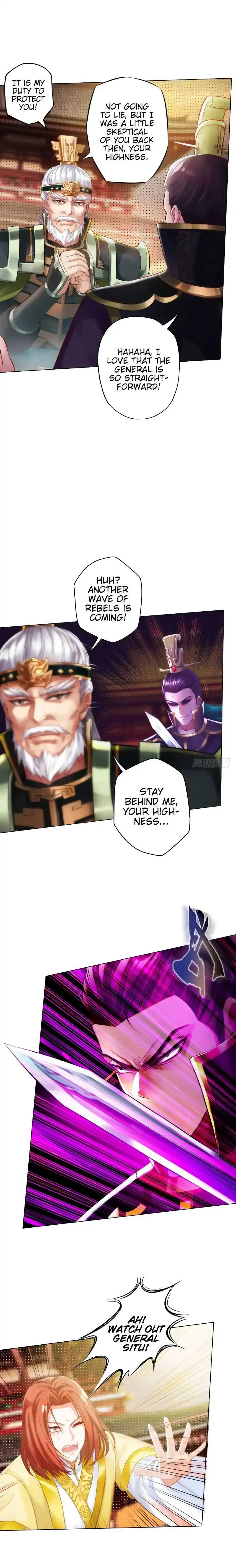 Lang Huan Library Chapter 20 page 4 - 