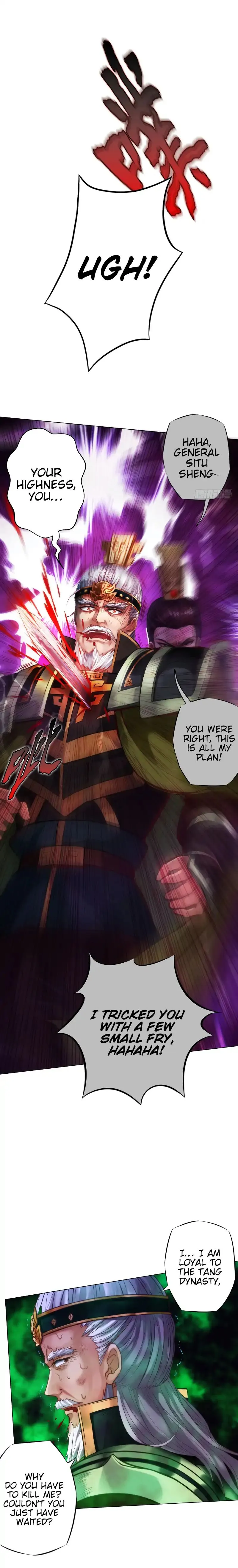 Lang Huan Library Chapter 20 page 5 - 