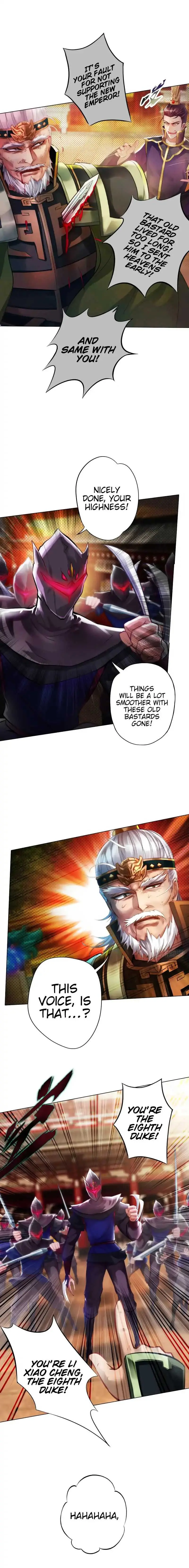 Lang Huan Library Chapter 20 page 6 - 