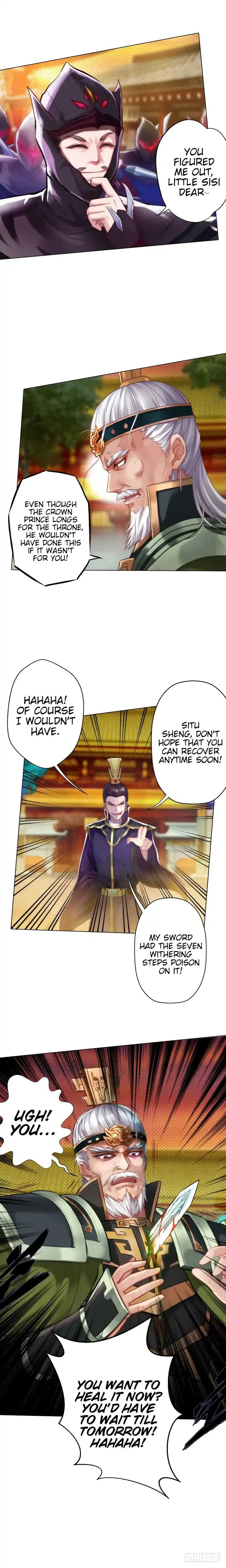 Lang Huan Library Chapter 20 page 7 - 
