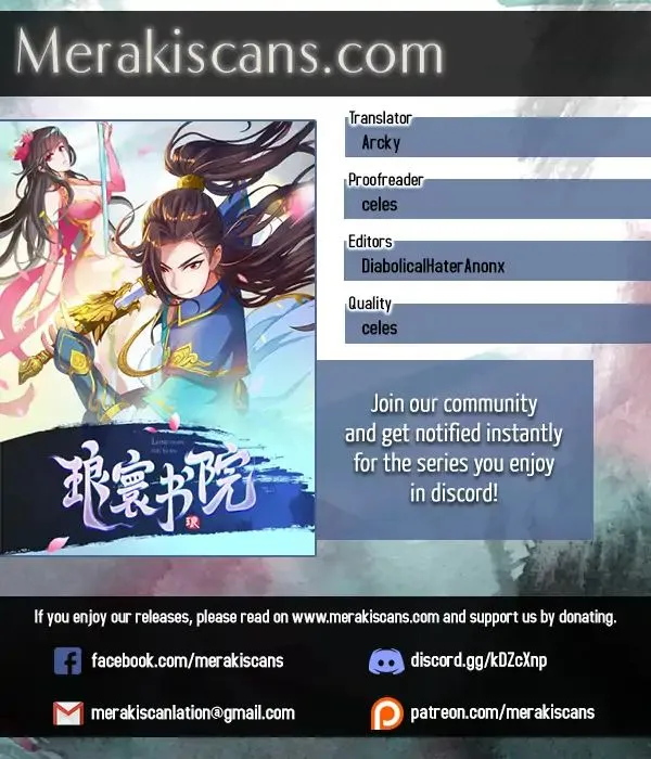 Read Lang Huan Library chapter 21 image 0 on Lezhin
