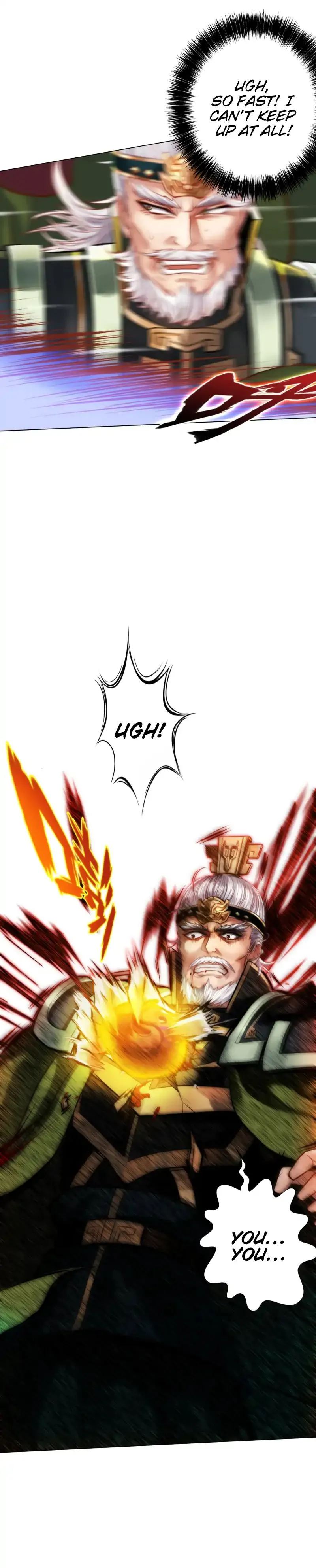 Read Lang Huan Library chapter 21 image 13 on Lezhin