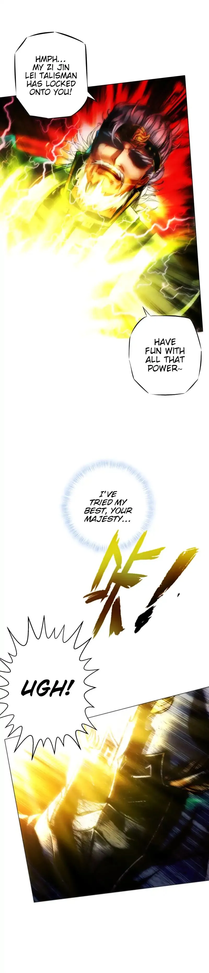 Read Lang Huan Library chapter 21 image 16 on Lezhin