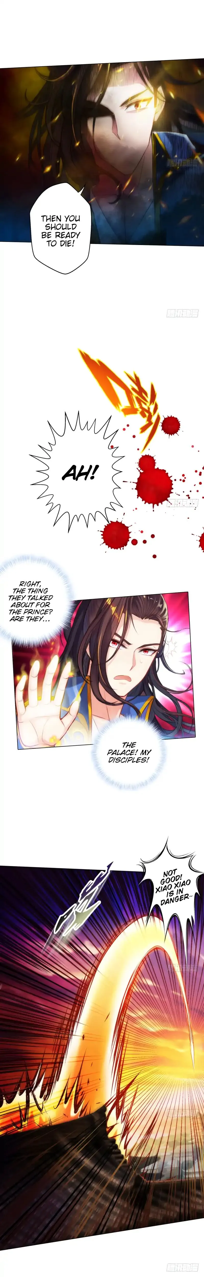 Read Lang Huan Library chapter 21 image 6 on Lezhin