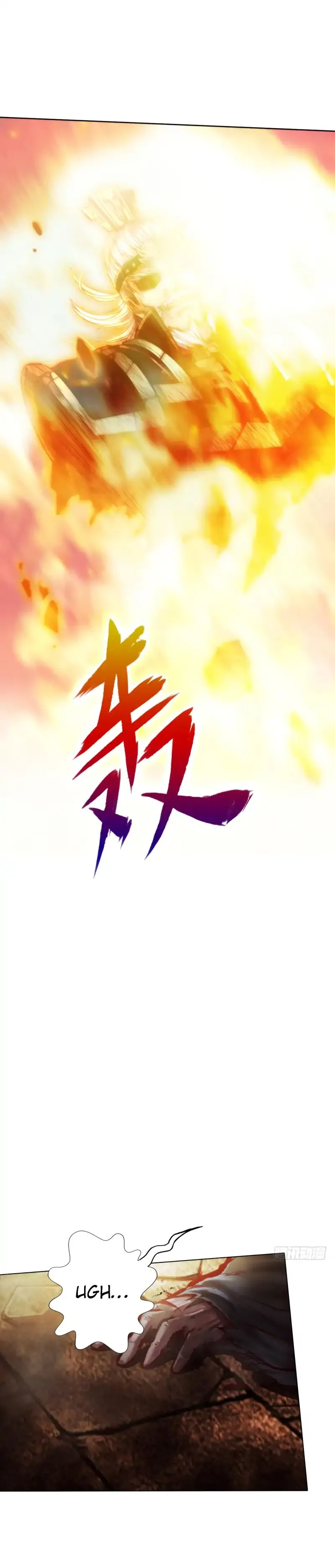 Read Lang Huan Library chapter 22 image 3 on Lezhin