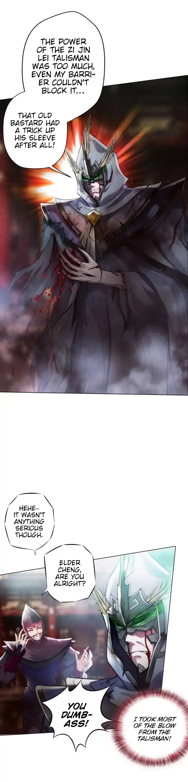 Read Lang Huan Library chapter 22 image 4 on Lezhin