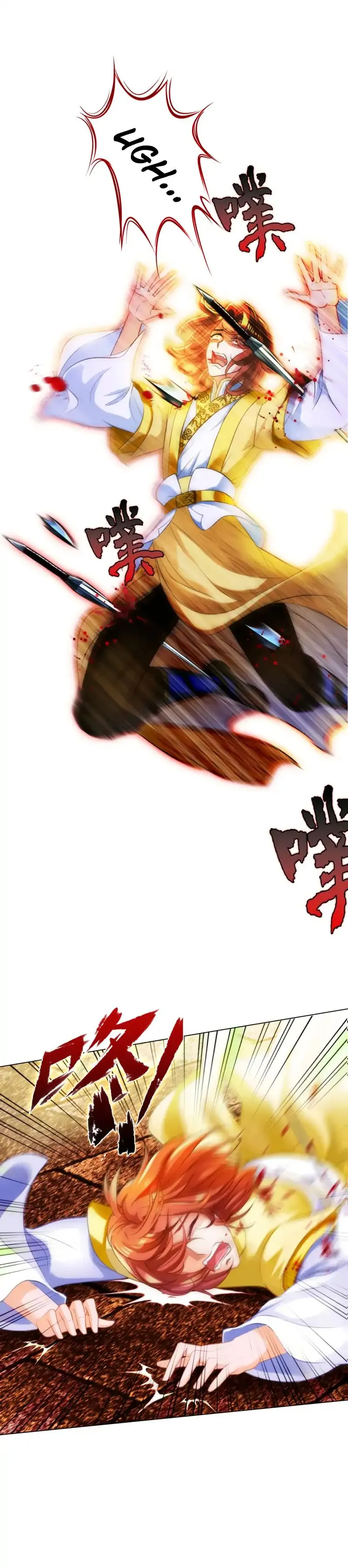 Read Lang Huan Library chapter 22 image 7 on Lezhin
