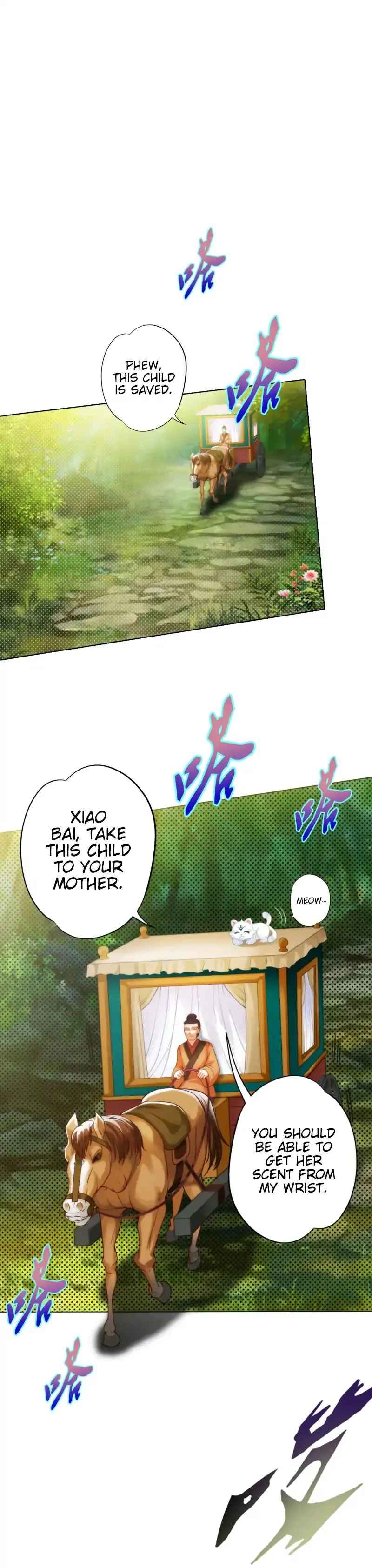 Read Lang Huan Library chapter 24 image 12 on Lezhin