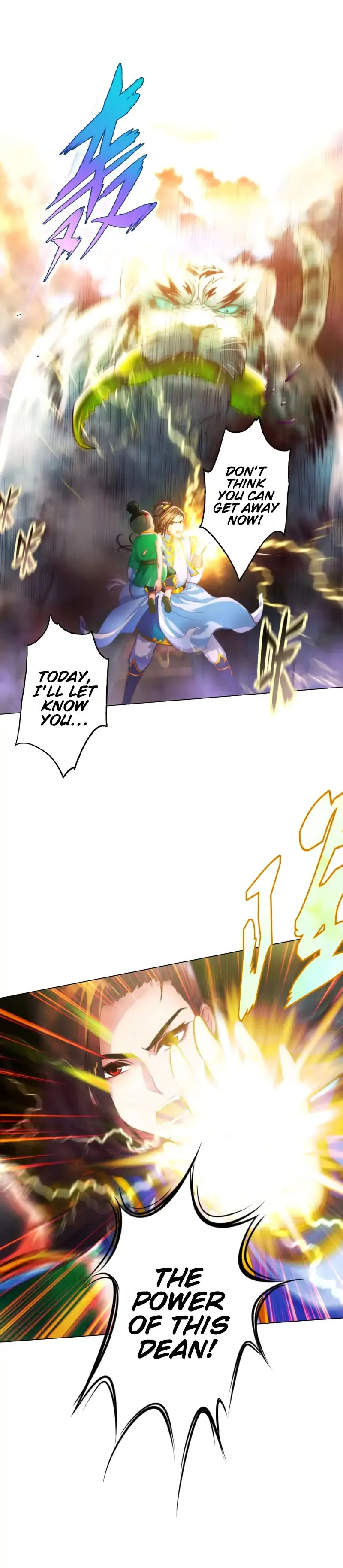 Read Lang Huan Library chapter 24 image 4 on Lezhin