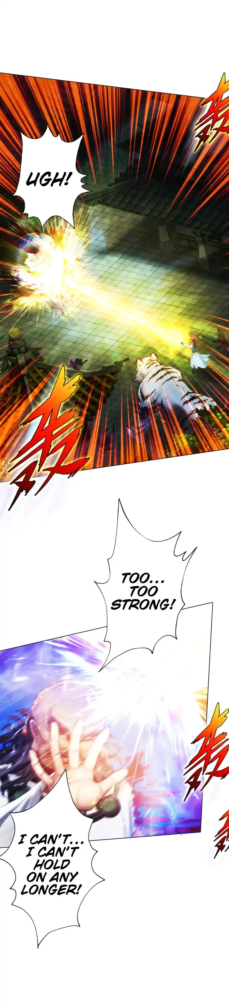 Read Lang Huan Library chapter 24 image 5 on Lezhin