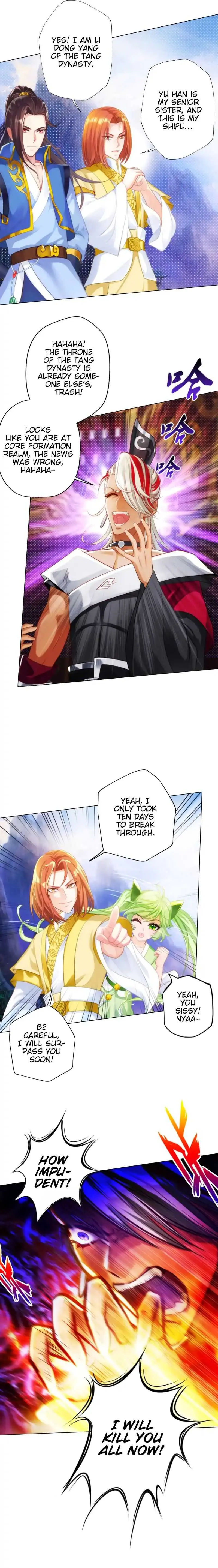 Read Lang Huan Library chapter 25 image 13 on Lezhin
