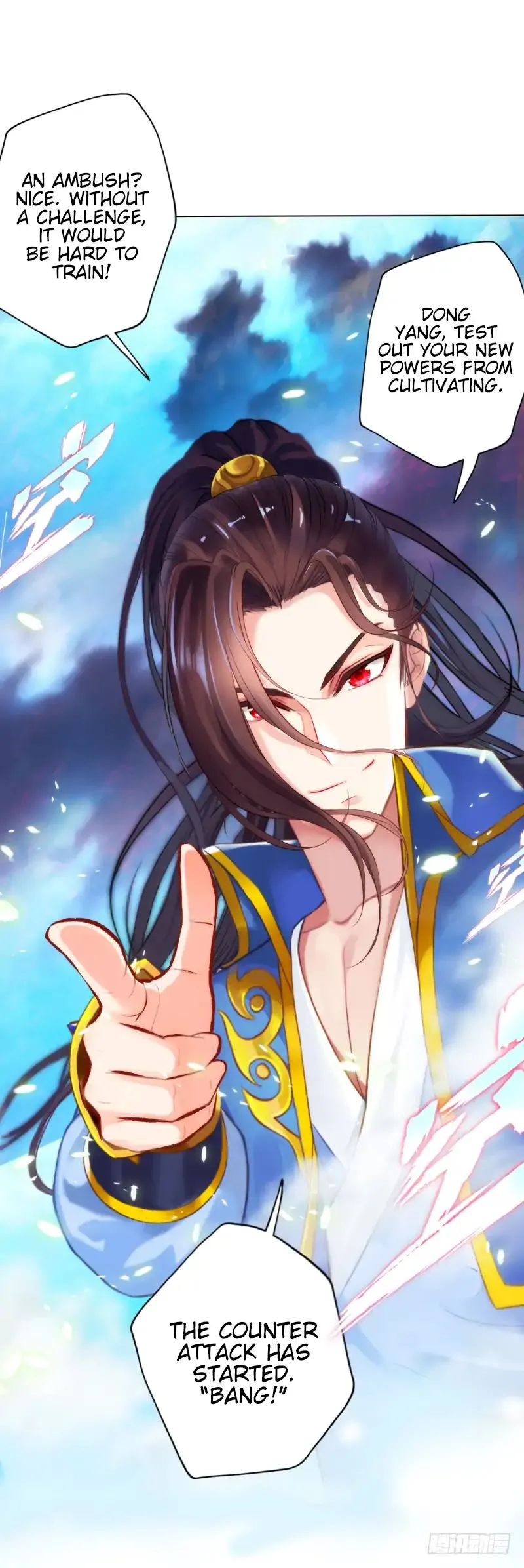 Read Lang Huan Library chapter 27 image 16 on Lezhin