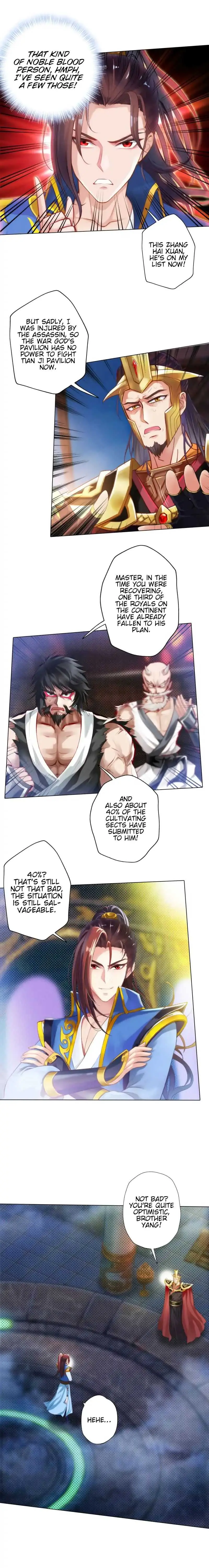 Read Lang Huan Library chapter 27 image 4 on Lezhin