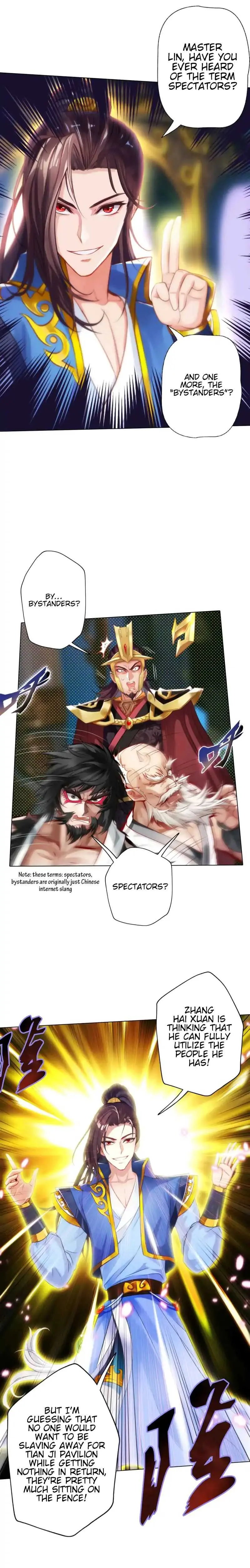 Read Lang Huan Library chapter 27 image 5 on Lezhin
