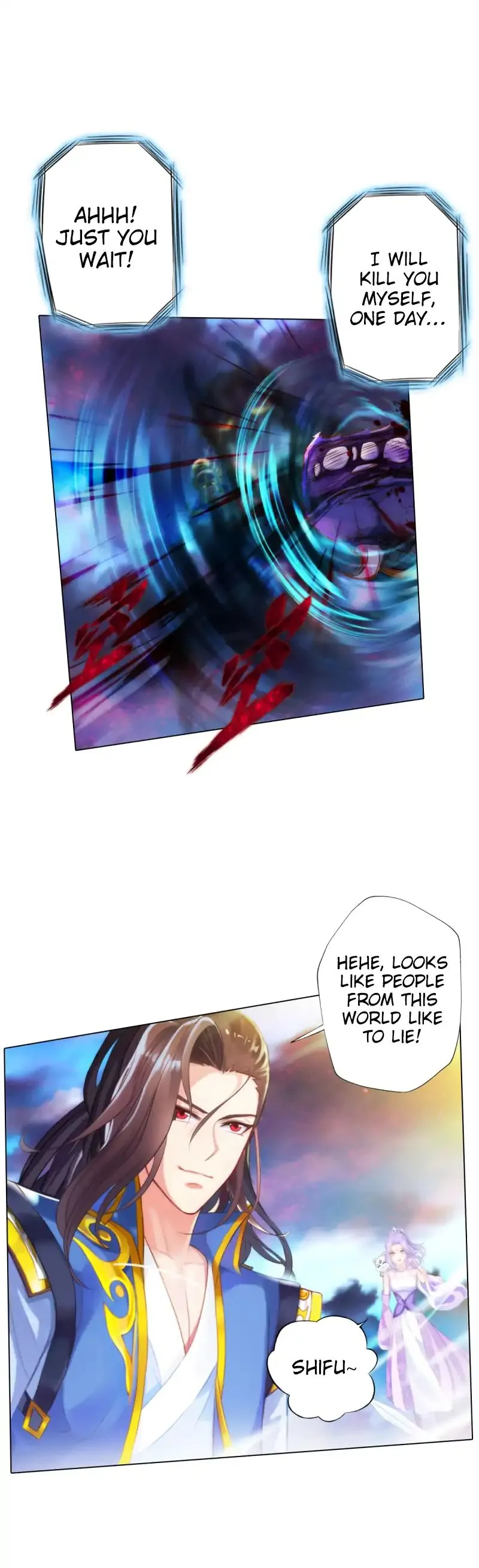 Read Lang Huan Library chapter 28 image 13 on Lezhin